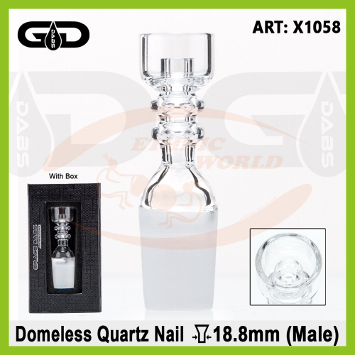 Glass Bowl DOMELESS (X1058)