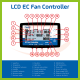 Can-Fan Digital EC Fan Controller (LCD)
