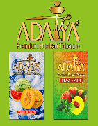 Adalya Fruits