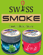 Swiss Smoke Various